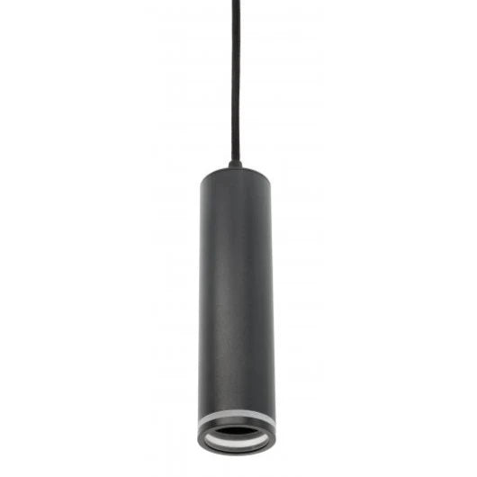 CGC SOLIS Black Suspended Cylinder Ceiling Light